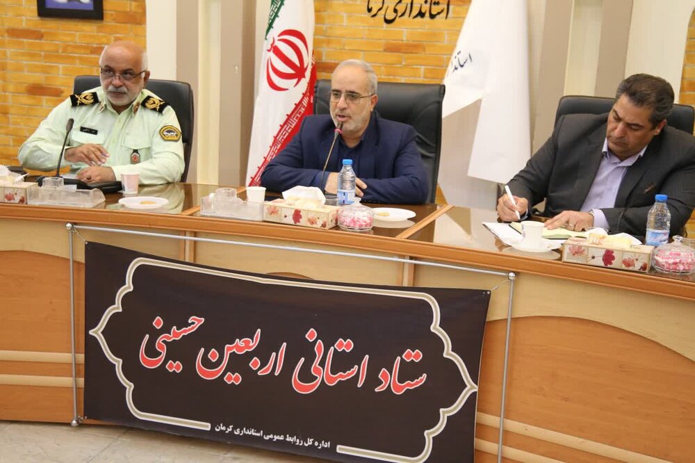 پیاده روی جاماندگان اربعین در ۲۵ شهر استان کرمان برگزار می شود