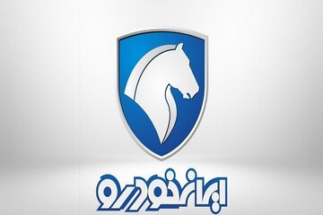 قیمت جدید محصولات ایران خودرو اعلام شد + جدول