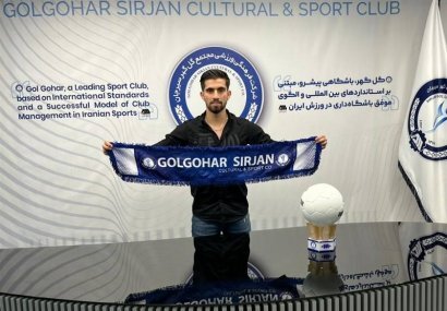 شاگردان نکونام در گل گهر سیرجان جمع شدند