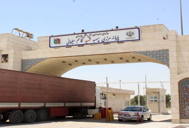 فعالیت تجاری گمرک مهران از سرگرفته شد