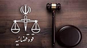 "ماهان" اولین بخش دارای دادستانی در استان کرمان خواهد شد