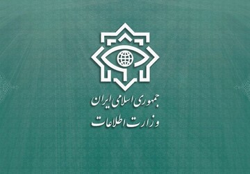 انهدام دو هسته تروریستی وابسته به موساد توسط وزارت اطلاعات