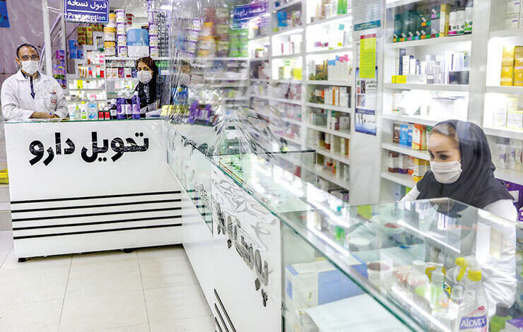 چرا برخی داروها چند قیمتی هستند