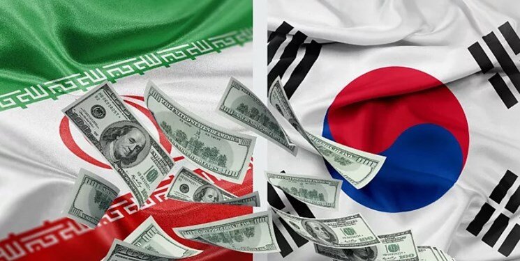 کره جنوبی در تلاش برای آزادسازی ۶ میلیارد دلار دارایی ایران