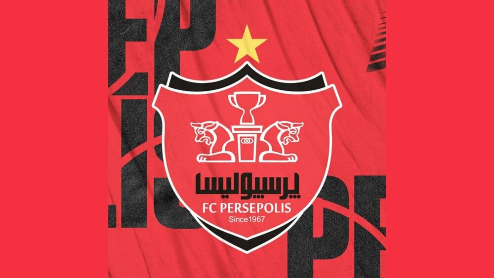 ترکیب احتمالی پرسپولیس مقابل النصر