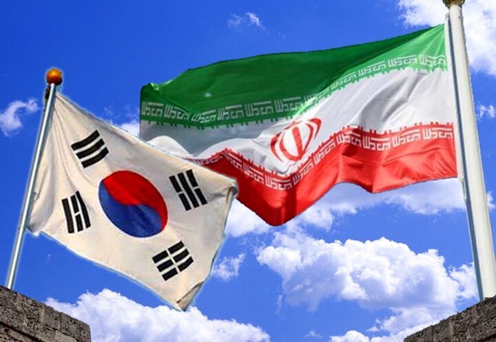 وزارت خارجه کره جنوبی: امیدوار به بهبود روابط با ایران هستیم