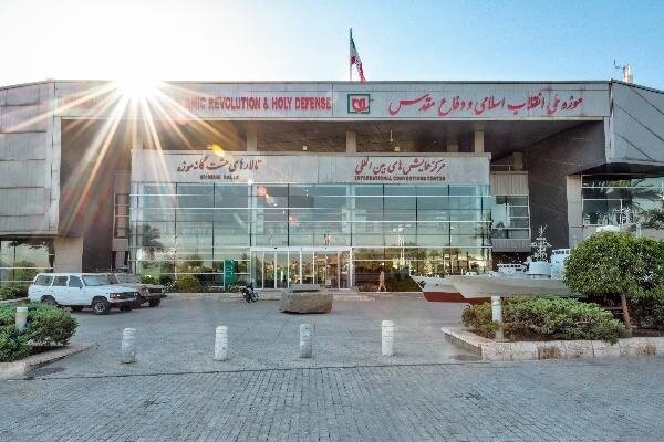 بازدید رایگان از موزه ملی انقلاب اسلامی و دفاع مقدس