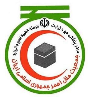 فراخوان کادر درمان عمره ۱۴۰۲ اعلام شد