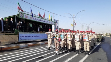 رژه نیروهای مسلح