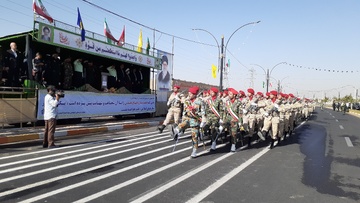 رژه نیروهای مسلح