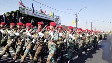 رژه نیروهای مسلح