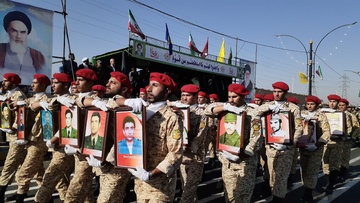 رژه نیروهای مسلح