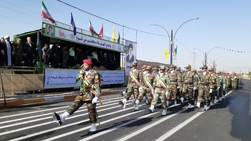 رژه نیروهای مسلح