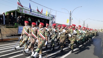 رژه نیروهای مسلح