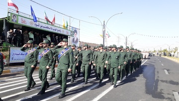 رژه نیروهای مسلح