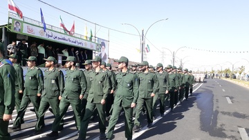 رژه نیروهای مسلح