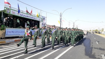 رژه نیروهای مسلح