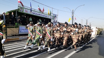 رژه نیروهای مسلح