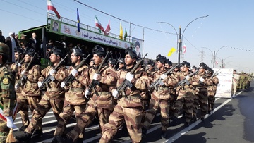 رژه نیروهای مسلح