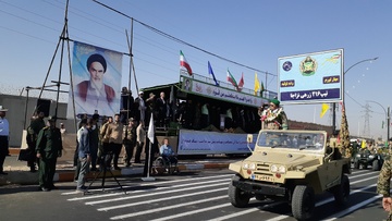 رژه نیروهای مسلح