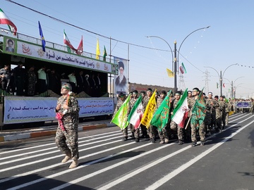 رژه نیروهای مسلح