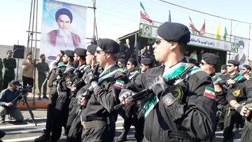 رژه نیروهای مسلح