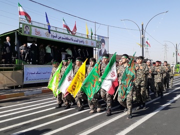 رژه نیروهای مسلح