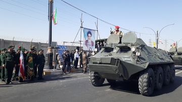 رژه نیروهای مسلح