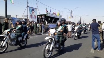 رژه نیروهای مسلح