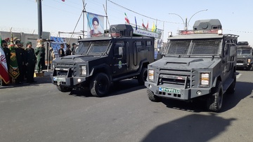 رژه نیروهای مسلح