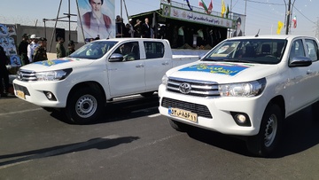 رژه نیروهای مسلح