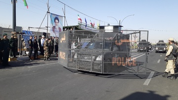 رژه نیروهای مسلح