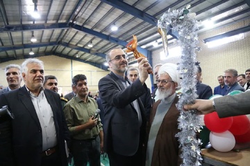 زنگ مهر و مقاومت