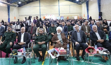 زنگ مهر و مقاومت