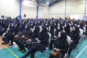 زنگ مهر و مقاومت