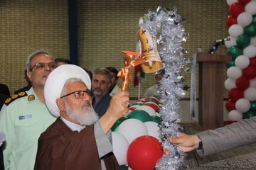 زنگ مهر و مقاومت