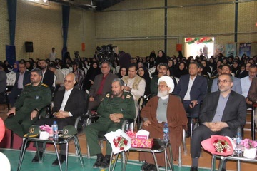 زنگ مهر و مقاومت