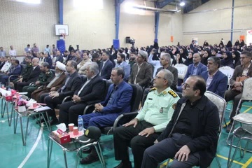 زنگ مهر و مقاومت