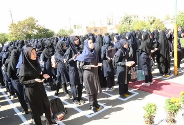 زنگ مهر و مقاومت