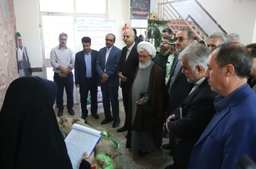 زنگ مهر و مقاومت