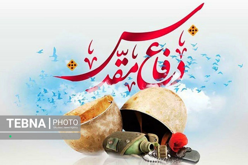 اجرای بیش از ۶۰ برنامه شاخص در هفته دفاع مقدس در جهرم