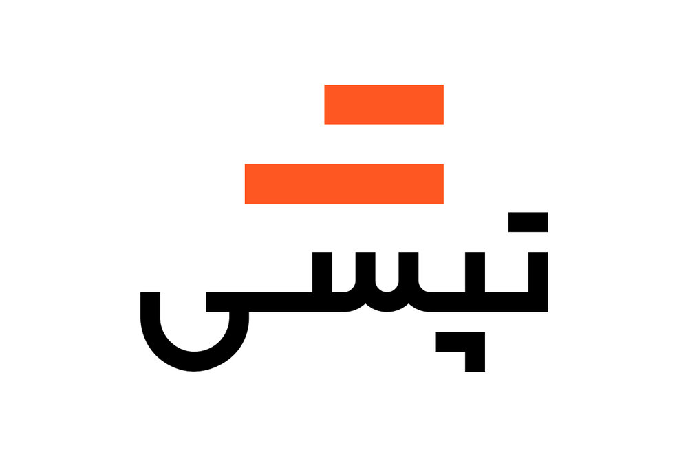 «سرویس مدرسه تپسی» دست خانواده‌ها را در پوست گردو گذاشت