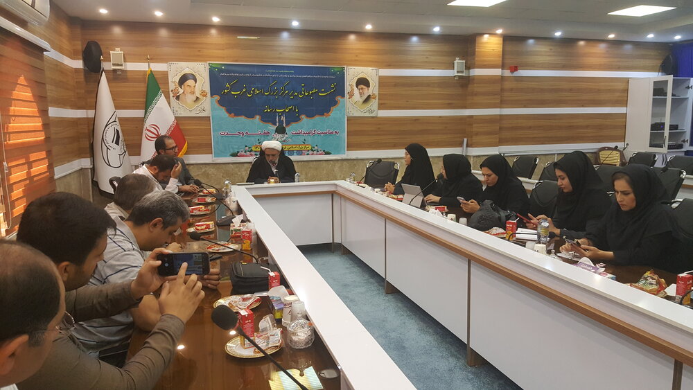 ضرورت مشارکت محلات و مساجد کردستان در برنامه های هفته وحدت