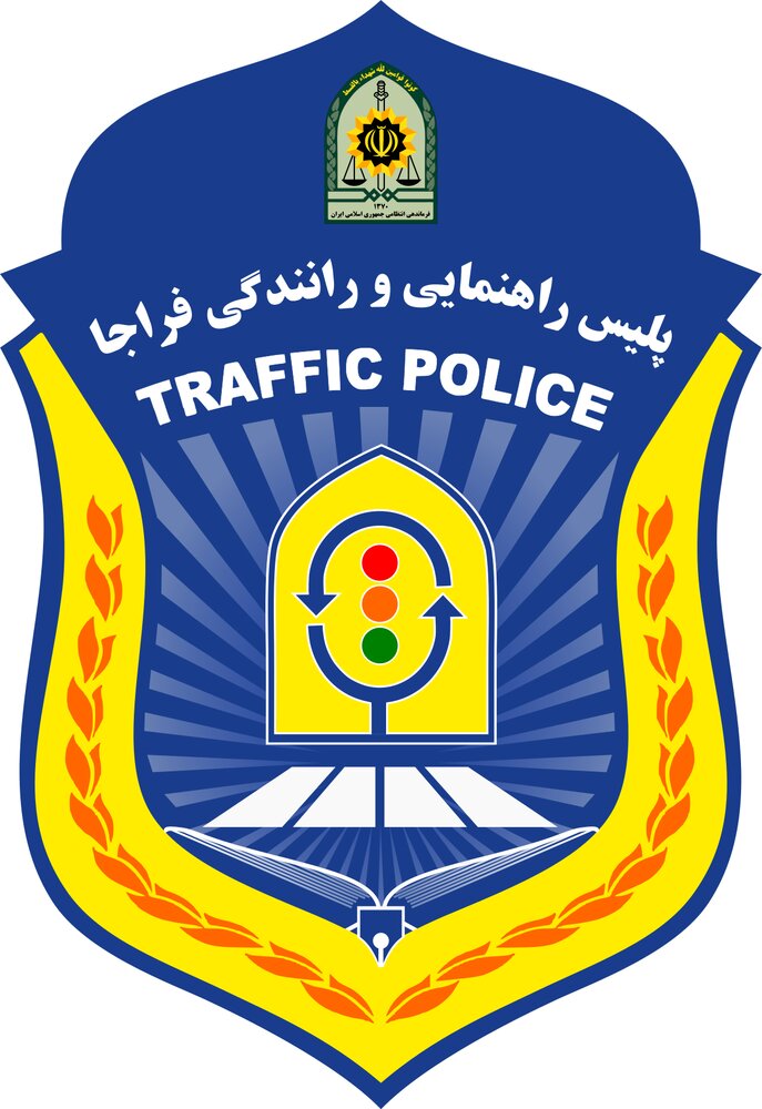 ۶۷ برنامه اجرایی در دستور کار پلیس راهور تهران بزرگ