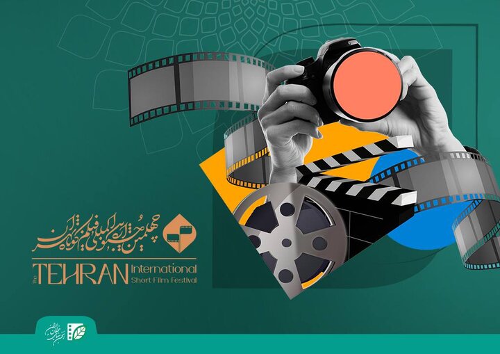 معرفی آثار داستانی راه یافته به چهلمین جشنواره بین‌المللی فیلم کوتاه تهران