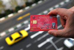 درخواست «صدور کارت سوخت» تا اردیبهشت اینترنتی می‌شود