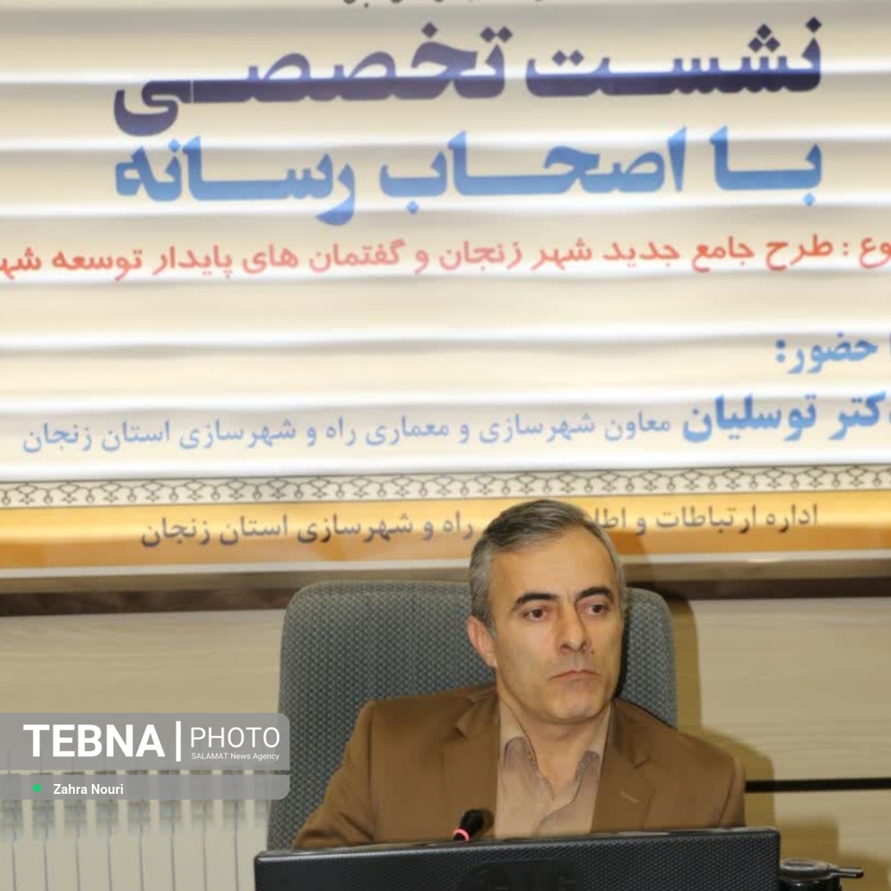 زنجان را باید به گردشگری مقصد تبدیل کنیم