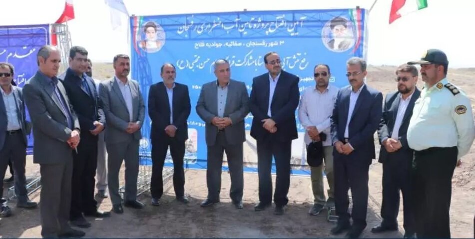 تنش آبی ۸۵ در روستای شهرستان رفسنجان پایان یافت