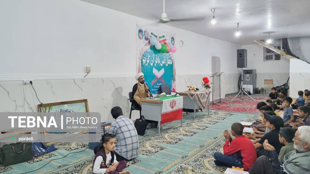پایان کار محفل انس با قرآن در بخش اسفندقه جیرفت