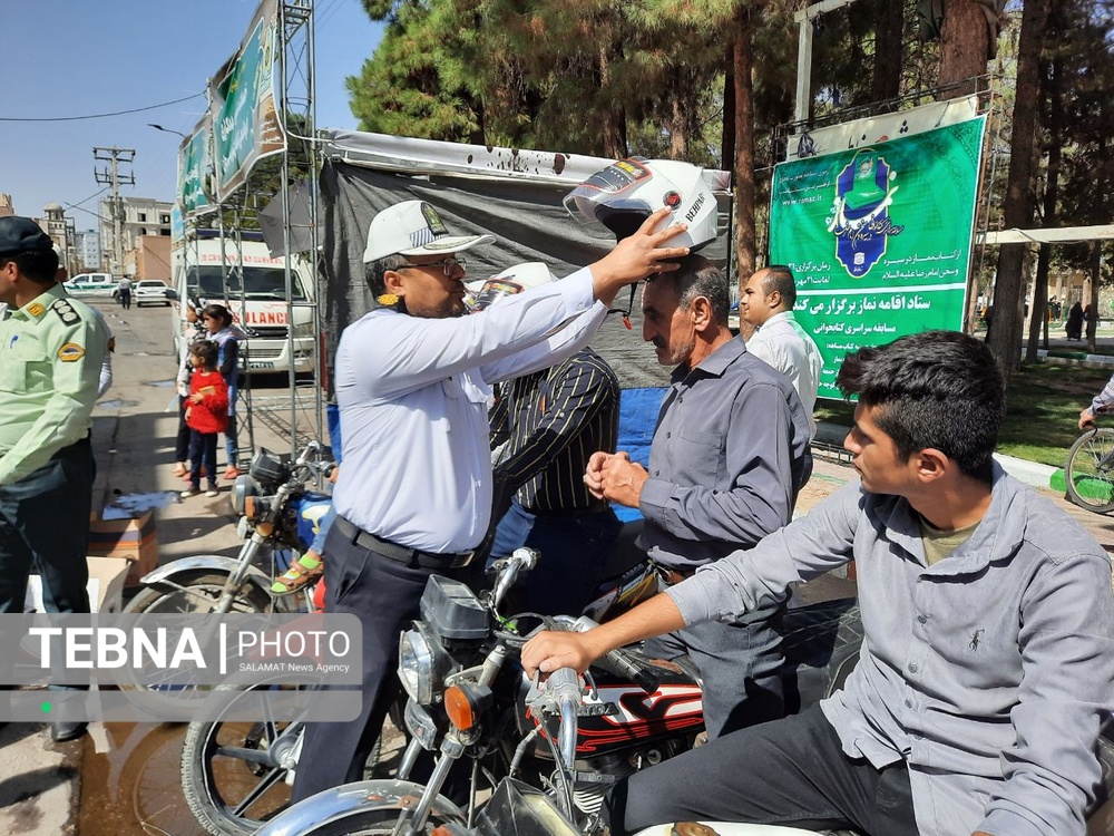 هفته انتظامی در سیرجان